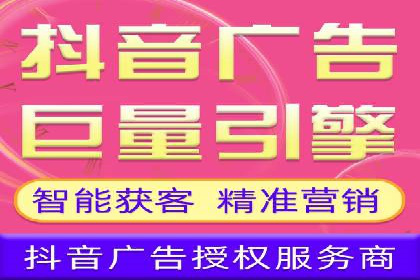SEM广告如何助力企业快速提升品牌知名度？——案例分析